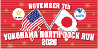 IDC Design2026_sponsorAsset 6@2x.png
