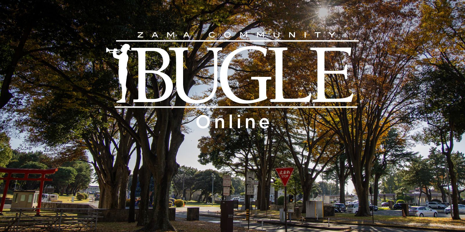 Camp Zama Bugle Magazine Online