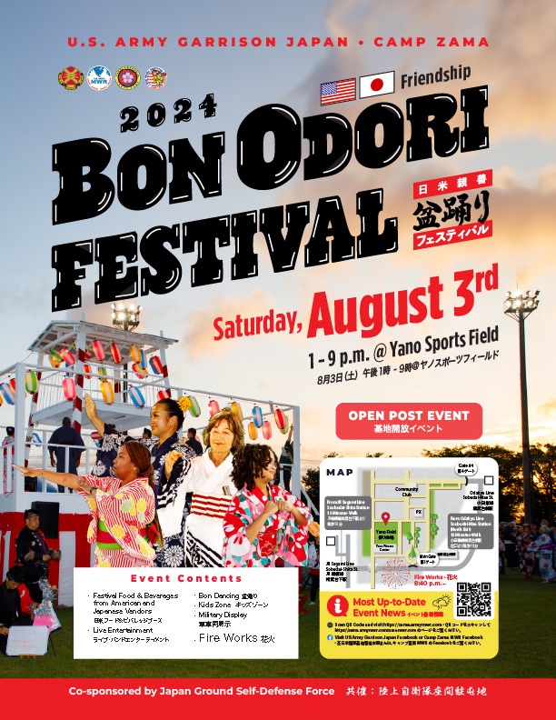 Bon Odori 2024-80.jpg