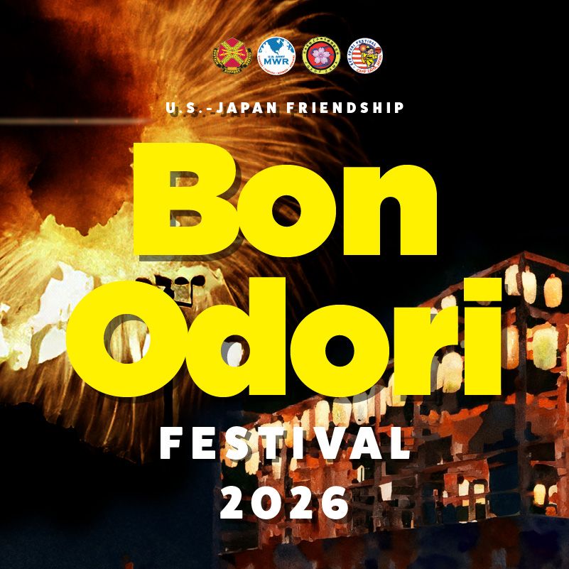 2026 US-Japan Friendship Bon Odori Festival  在日米陸軍キャンプ座間 日米友好盆踊りフェスティバル