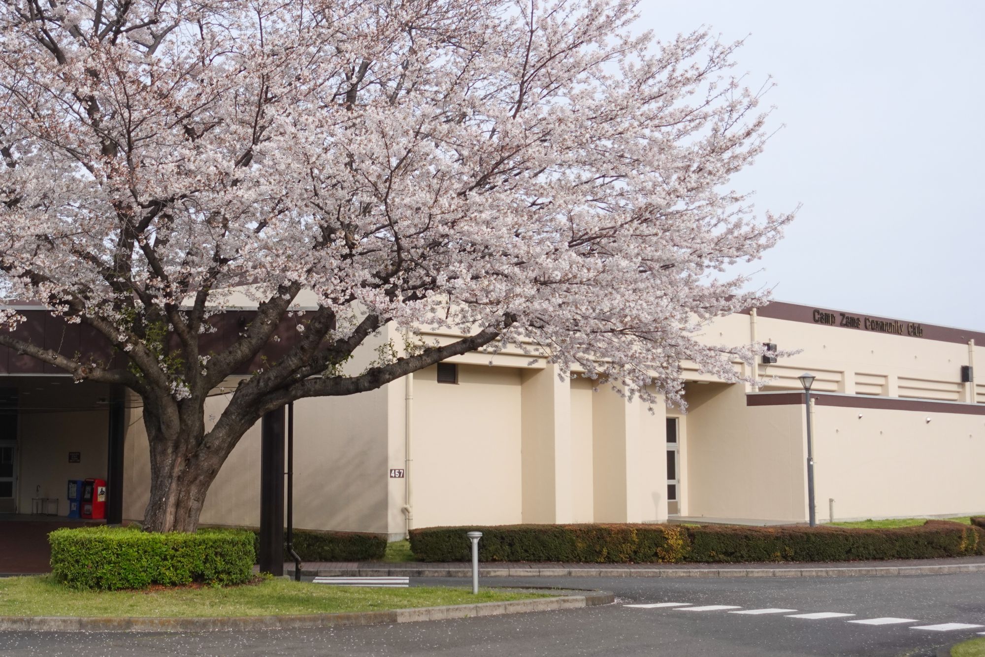 Camp Zama Community Club on Camp Zama, Japan.