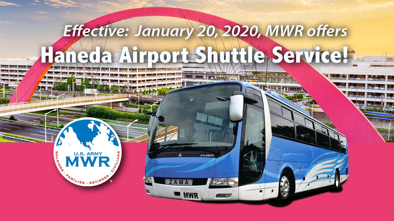 Haneda Airport Shuttle Service Haneda Airport Shuttle Service