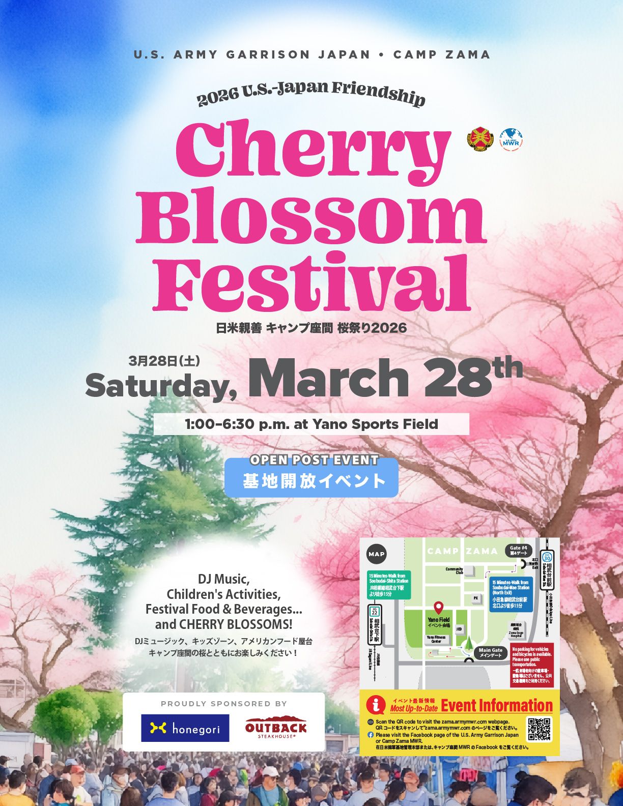 Cherry Blossom Festival 2026_wSponsorPoster.jpg