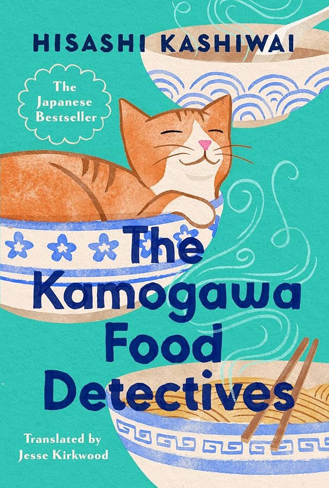 The Kamogawa Food Detectives.jpg