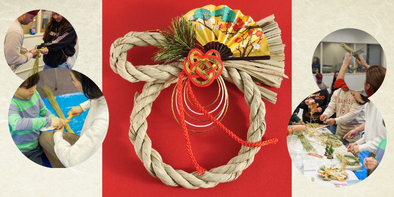 ACS EFMP Presents Shimenawa Project
