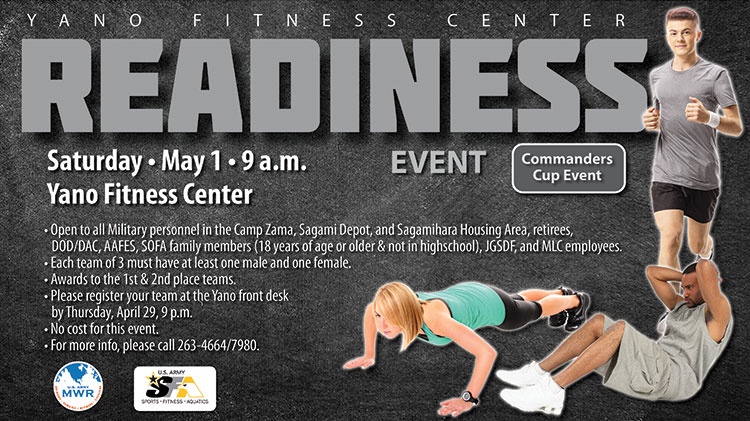 readiness-web-ad.jpg