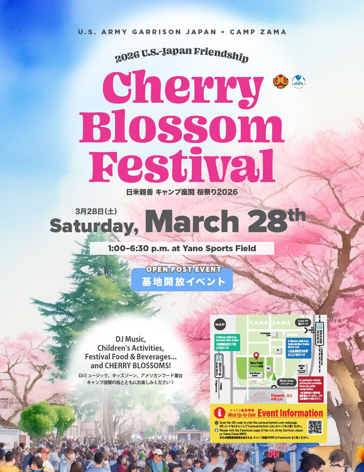 Cherry Blossom Festival 2026_Poster.jpg