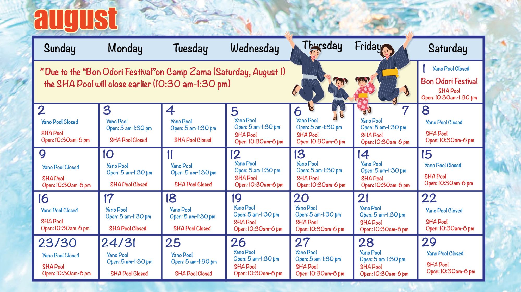 August'26-Website.jpg