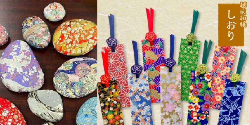 Variety of Crafts