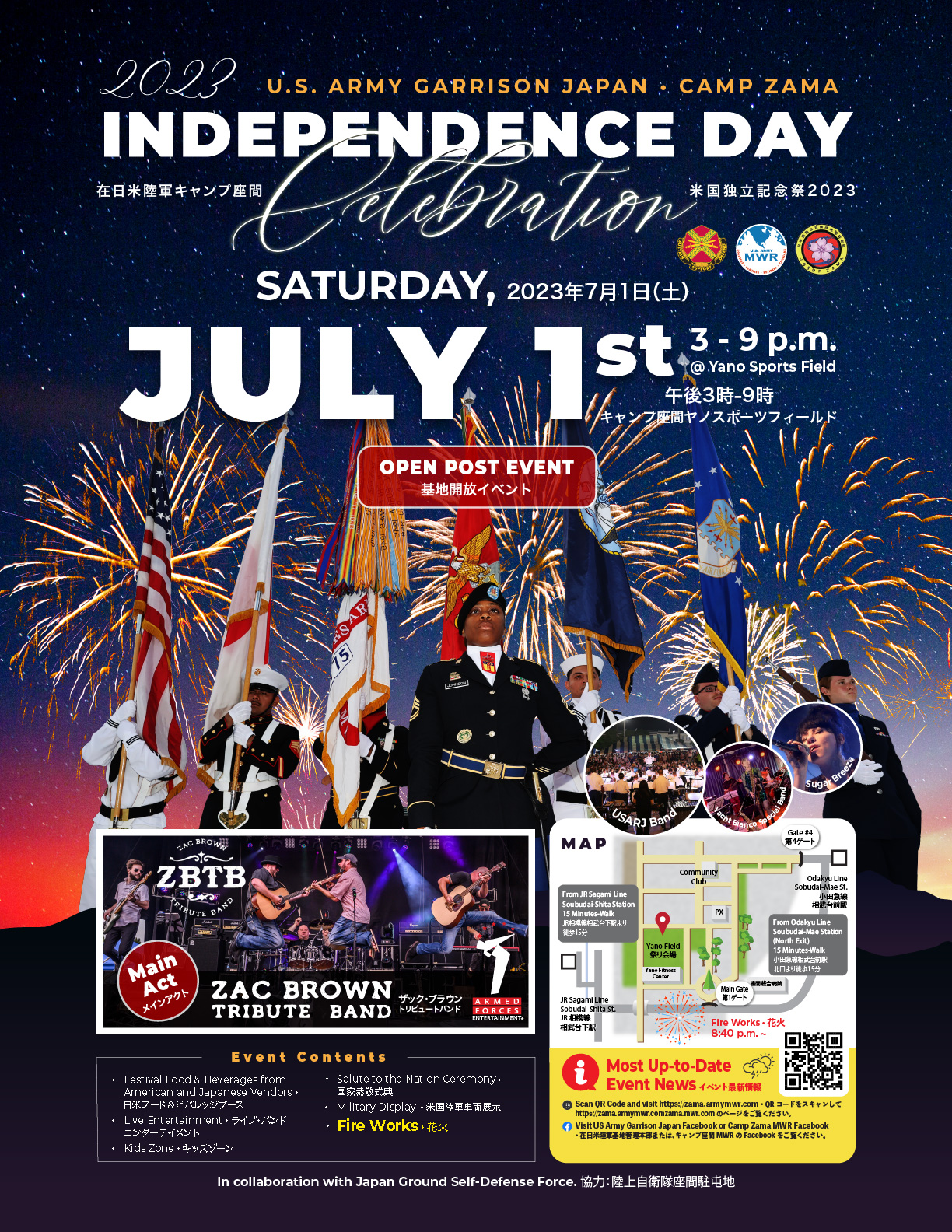 2023 Soccer Season Camp Zama US Army MWR