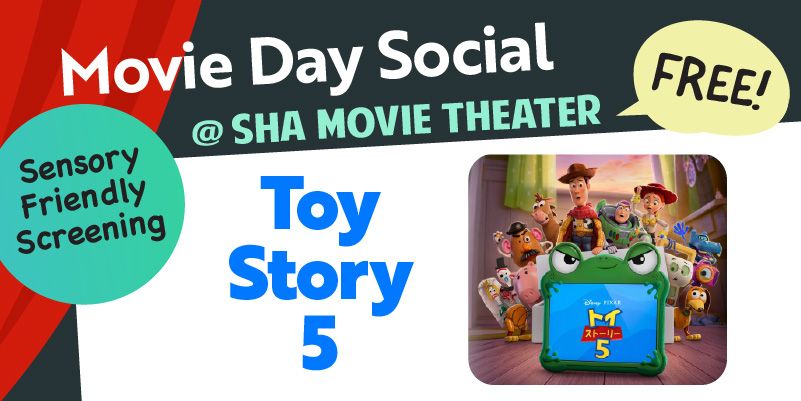 Movie Day Social "Toy Story 5"